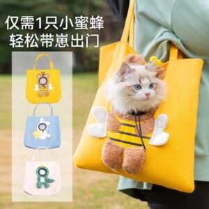 Bee Cat Carrier Bag