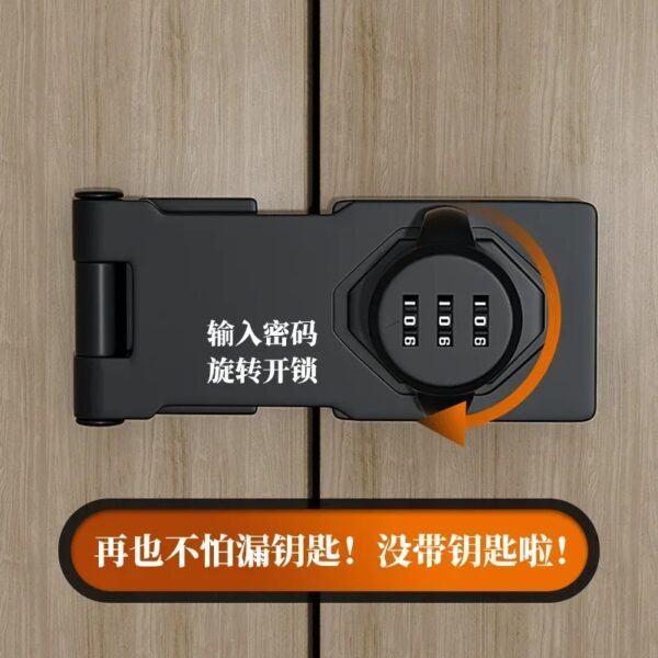 Anti-theft Cabinet Password Locks - Image 3