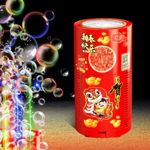 Portable Firework Bubble Machine