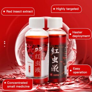 Red Worm Fish Attractant