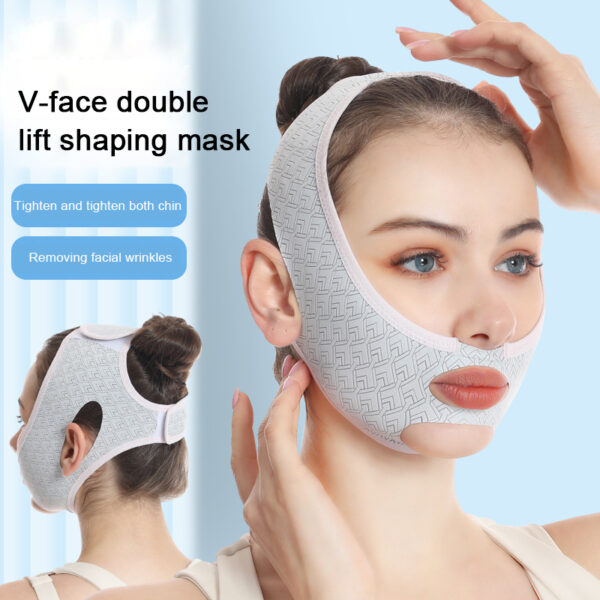 Beauty Face Sculpting Sleep Mask✨ - Image 2
