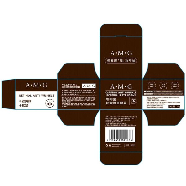 Caffeine Anti-Wrinkle Stay-Up Late Eye Cream - Image 4