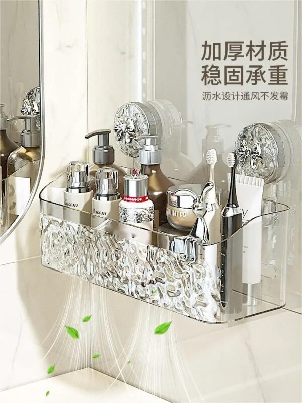 Light Luxury Style Glacier Pattern Suction Cup Shelf - Image 7