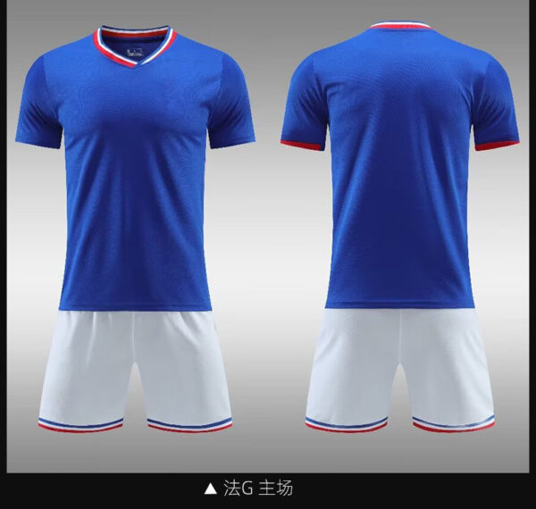 Country Soccer Jerseys for Sale - Image 6