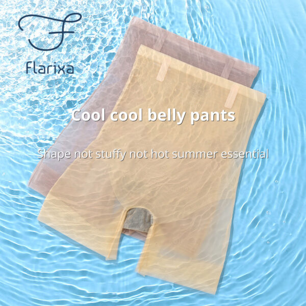 Ultra-thin Cooling Tummy Control Shapewear - Image 5