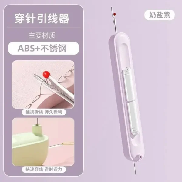 2-in-1 Needle Threader & Seam Ripper Tool - Image 3