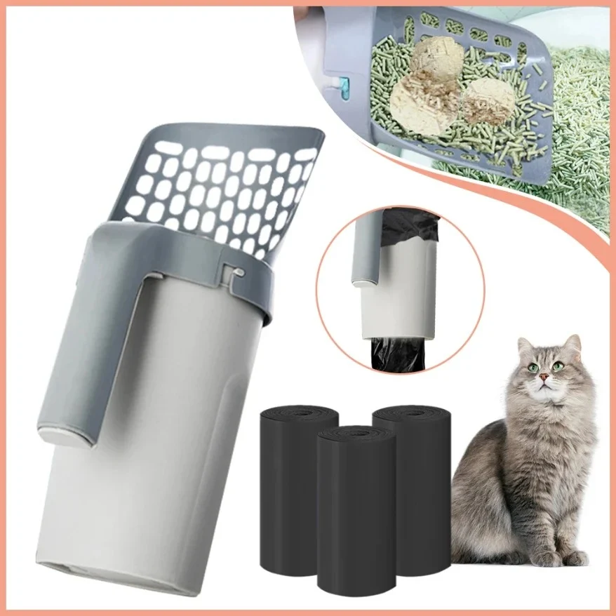 2 in 1 Cat Litter Scoop