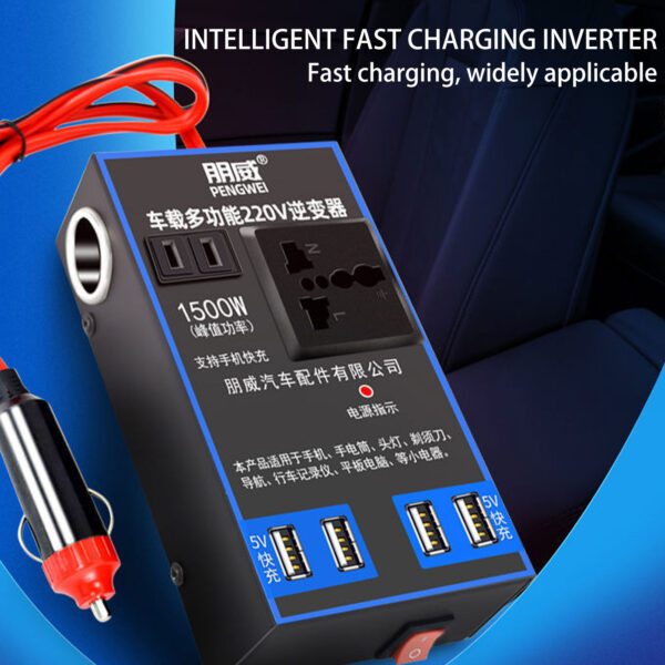 Car Power Inverter - Image 2