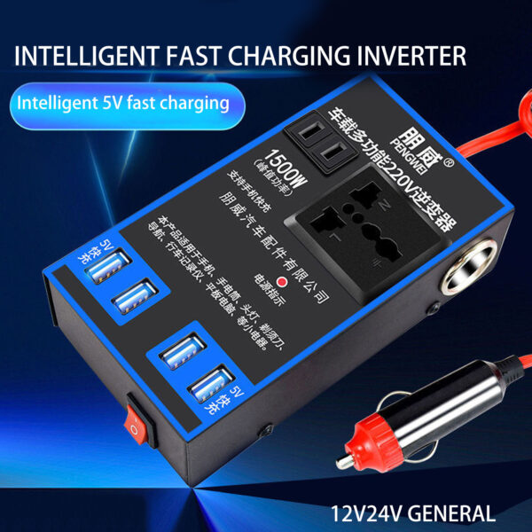 Car Power Inverter - Image 3