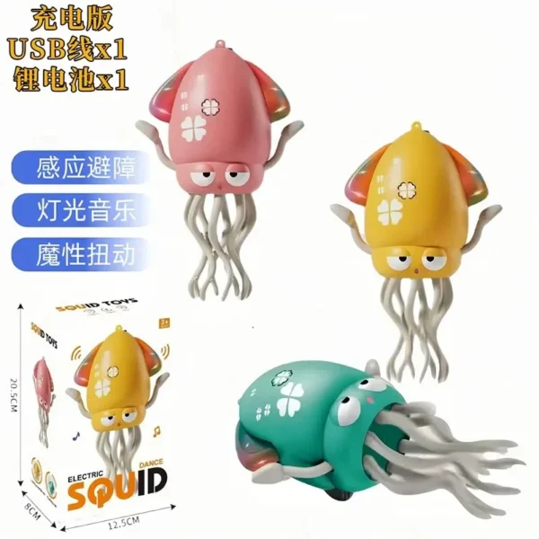 Dancing Octopus Toy - Image 2
