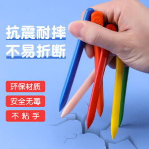 Safe And Non-Toxic Crayons-36PCS