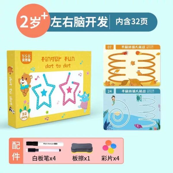 Magical Tracing Workbook - Image 6