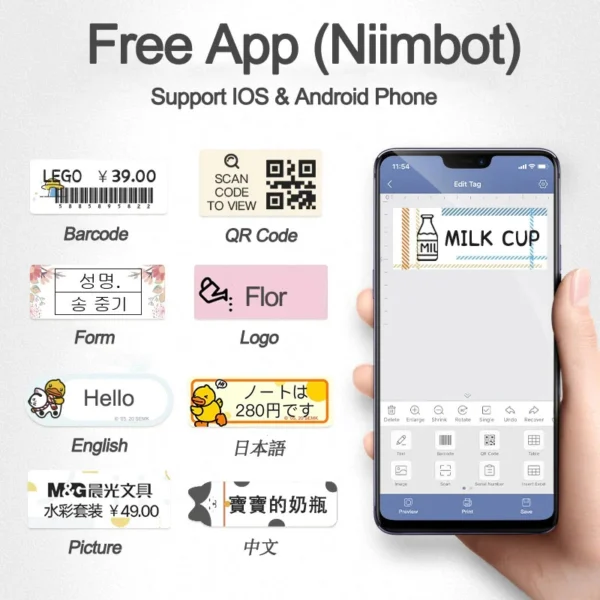 Mini Portable Lable Maker - Image 4