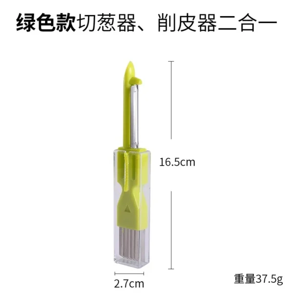 Multifunctional Vegetable Peeler – 3-in-1 Kitchen Essential - Image 6