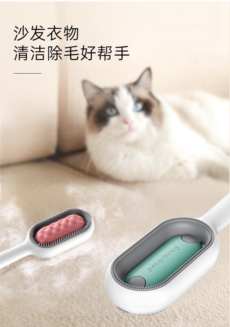 Pet Cleaning Hair Removal Comb - Image 2