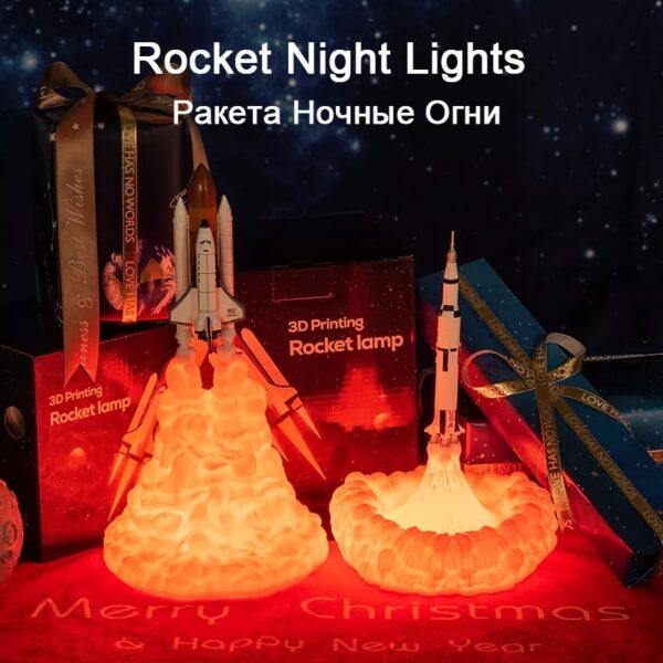 Apollo Space Rocket Lamp - Image 4