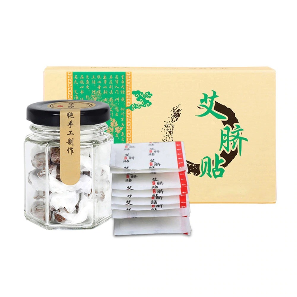 Herbal Slimming Tummy Pellet - 30PCS - Image 2