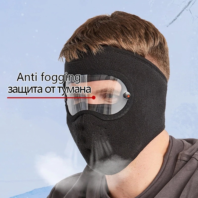 Warm Winter Mask Windproof - Image 3