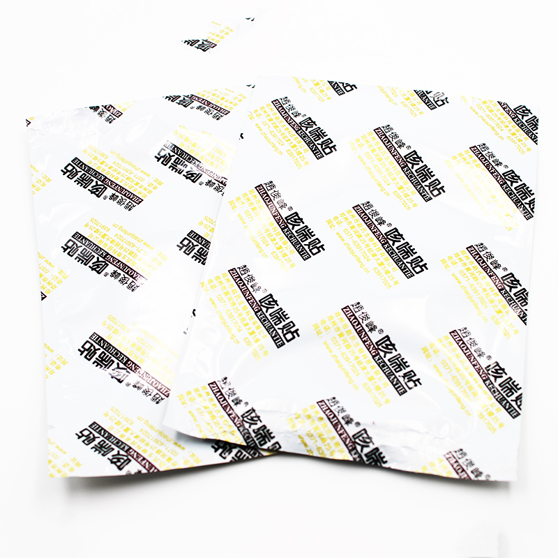 Anti-Cough Chest Patch - Image 4