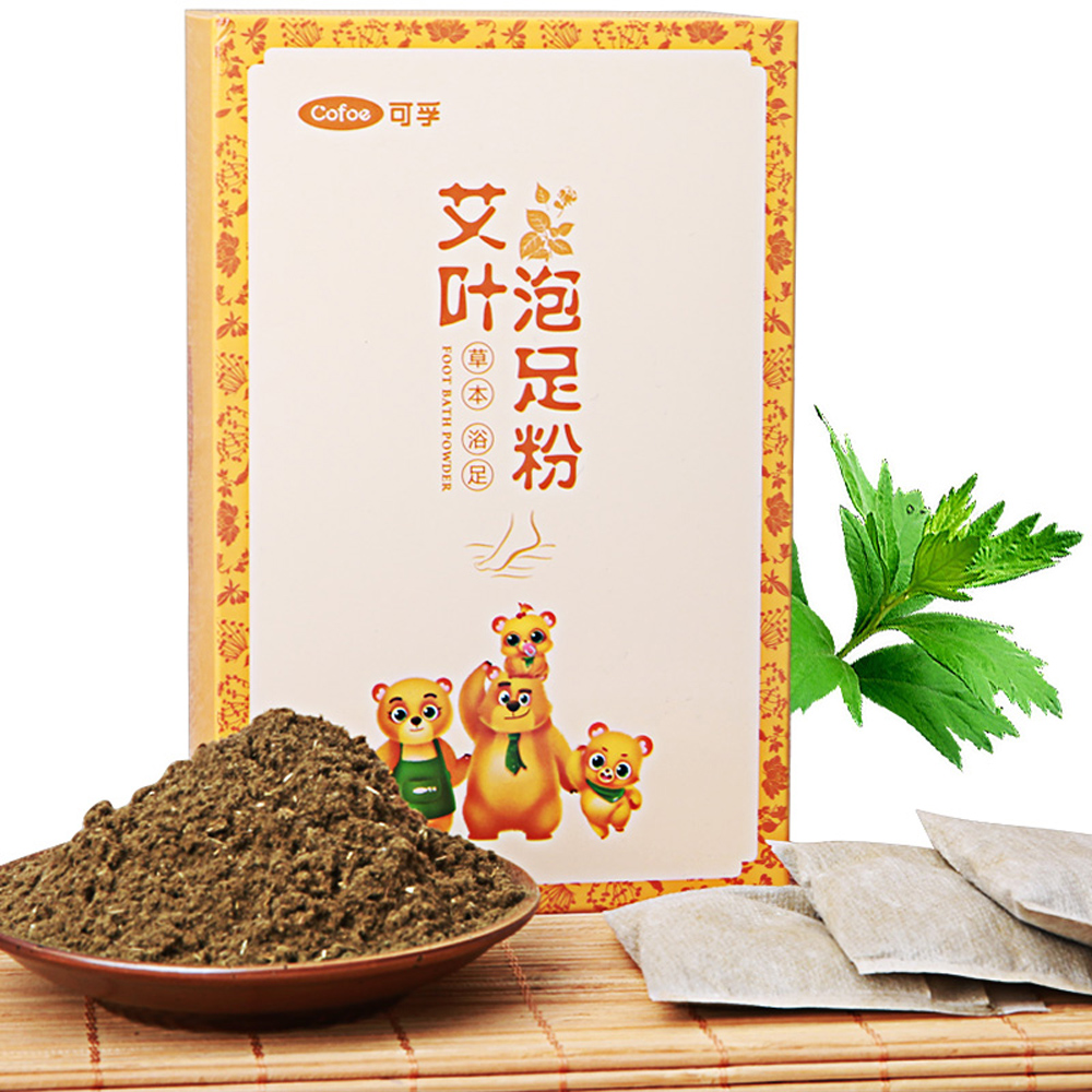 Herbal Detox Foot Soak Pack - Image 5