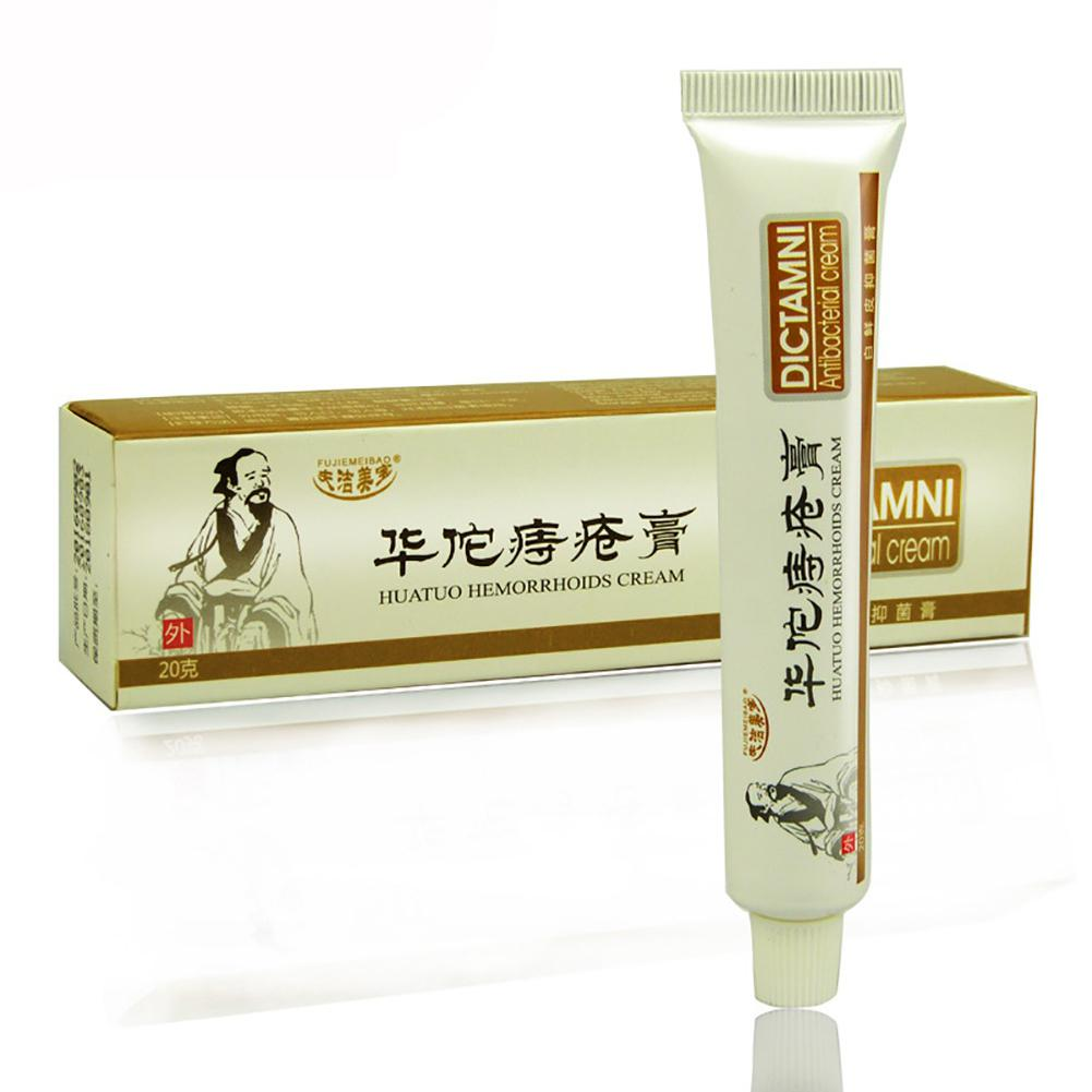 Herbal Hemorrhoid Cream - Image 3