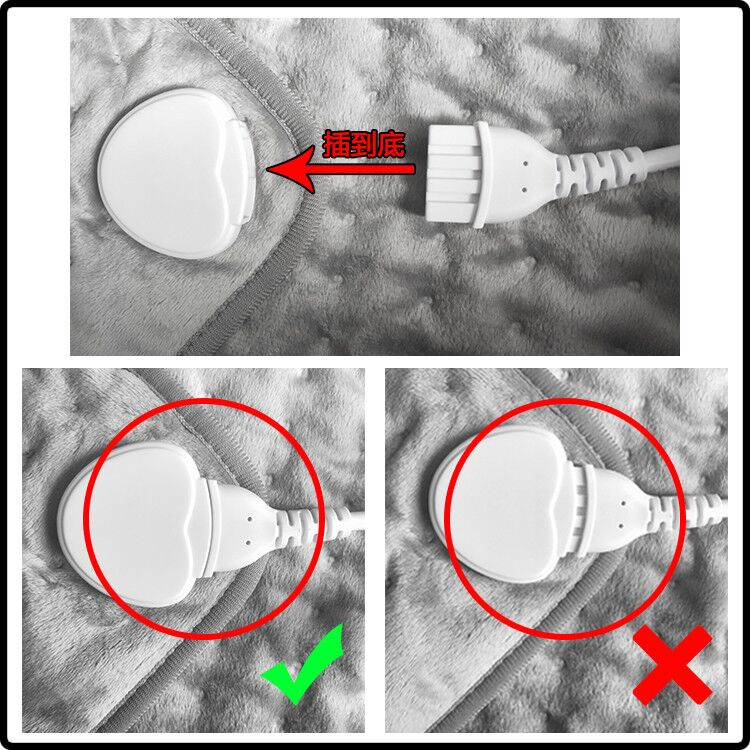 SOOTHEPAD HEATING BLANKET - Image 4