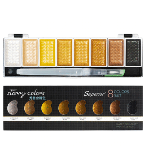 STARRY GOLD WATERCOLORS