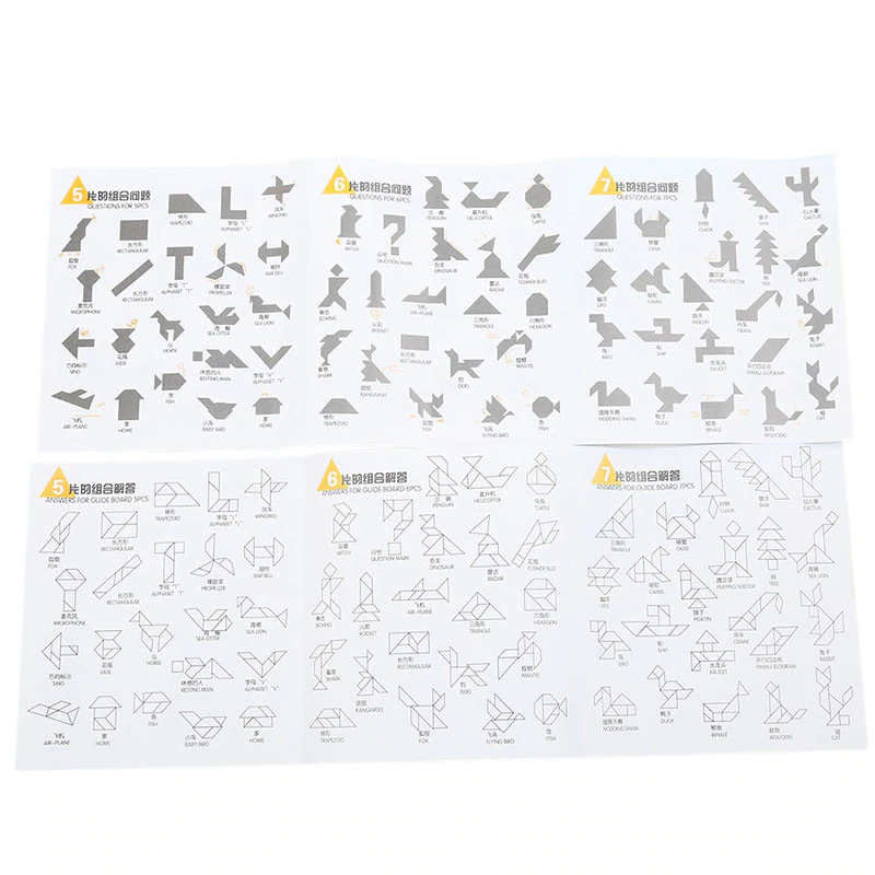 Shape Puzzle Educational Toy - Image 3