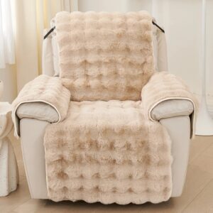 Soft Plush Recliner Cover