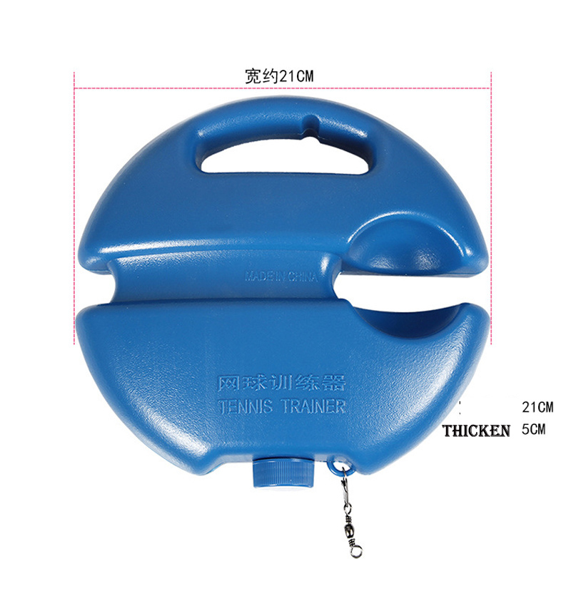 Solo Tennis Trainer - Image 3