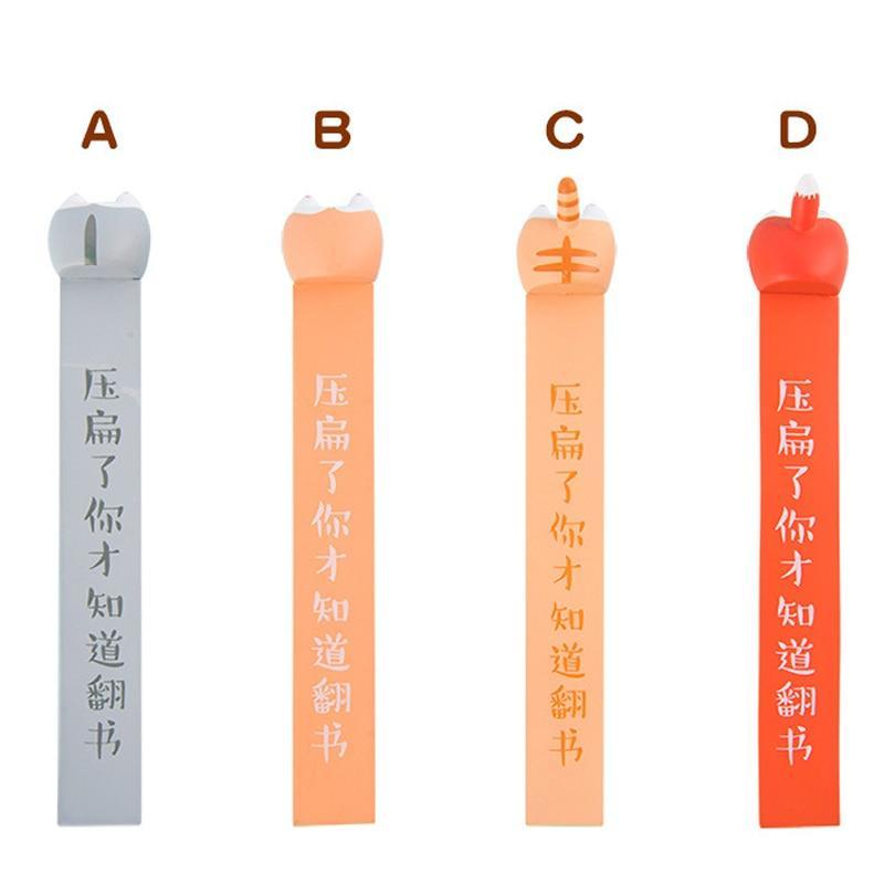 Cutie Bootymark Page Marker - Image 3