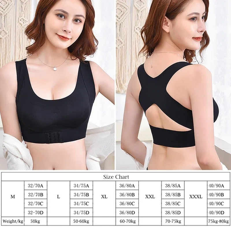 Posture Support Lift Bra - Image 4
