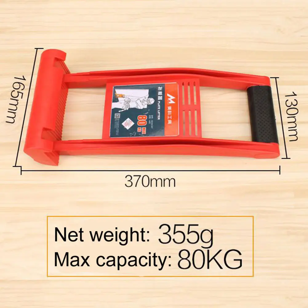 EASY PANEL CARRY - Image 3
