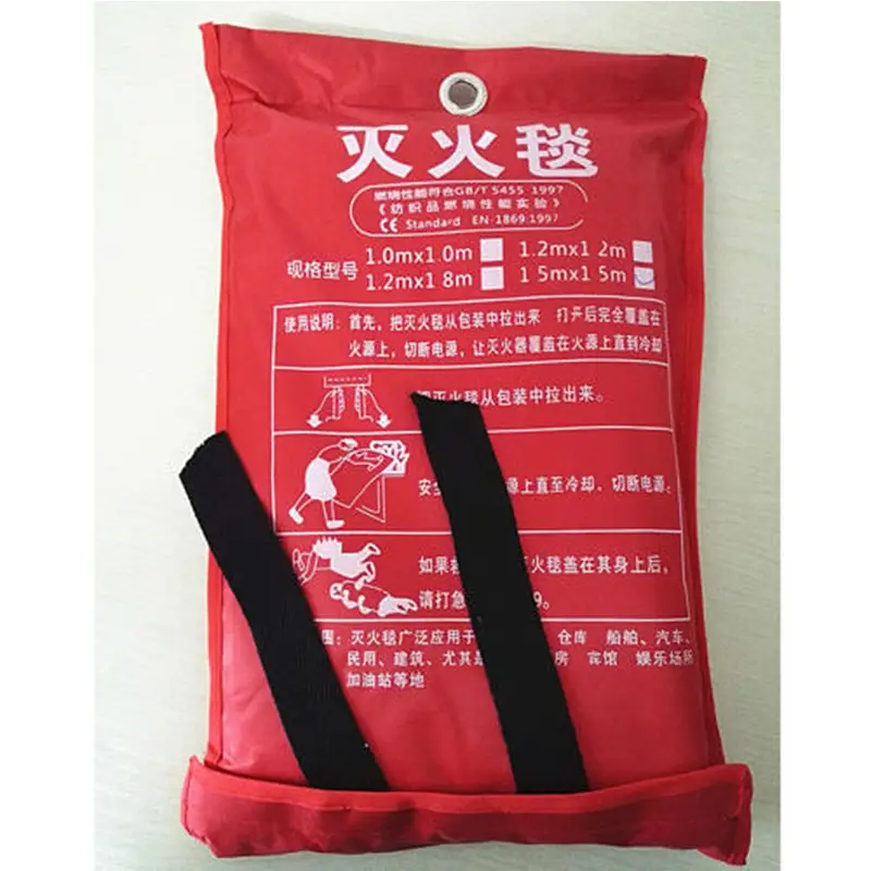 Emergency Fire Blanket - Image 3