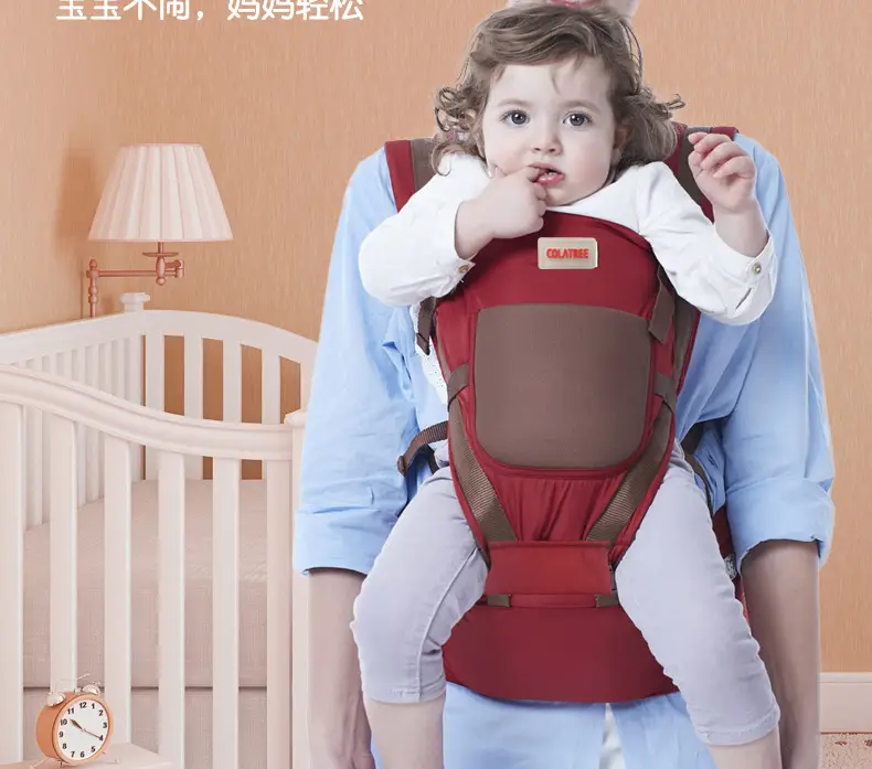 Ziggy Ergonomic Carrier - Image 2